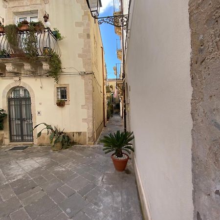 Giudecca Mia Apartment Syracuse ภายนอก รูปภาพ